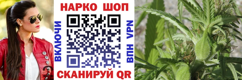 Купить наркотик аптеки Дмитров Гашиш  Конопля  АМФ  Меф мяу мяу 