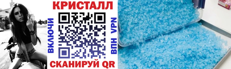 MEGA рабочий сайт  Дмитров  АМФЕТАМИН Розовый 