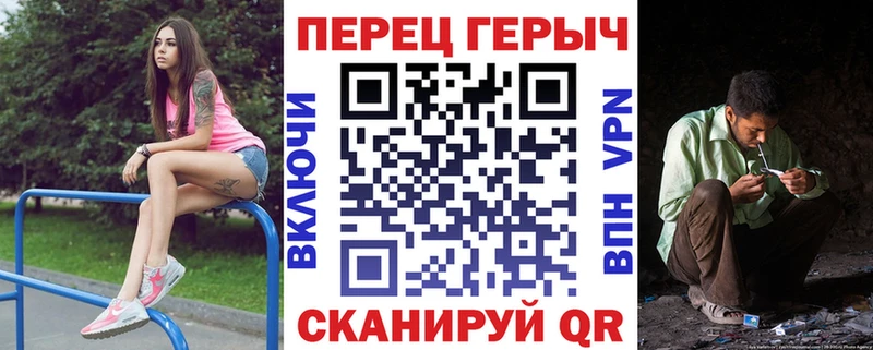 MEGA как зайти  Дмитров  ГЕРОИН афганец 