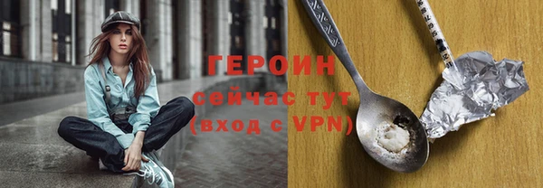 COCAINE Богданович