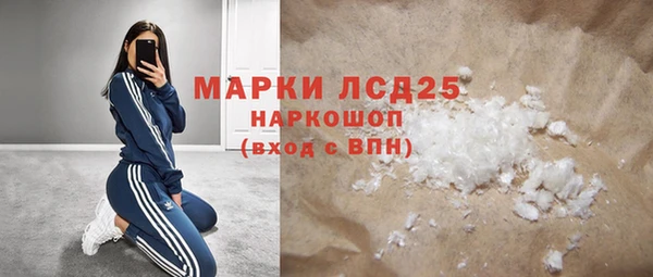 mix Богородск