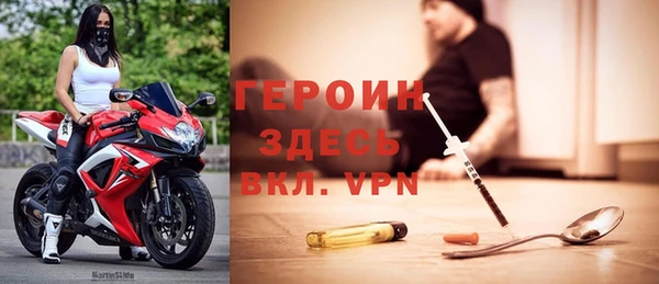 каннабис Богородицк