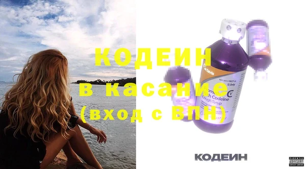 mix Богородск
