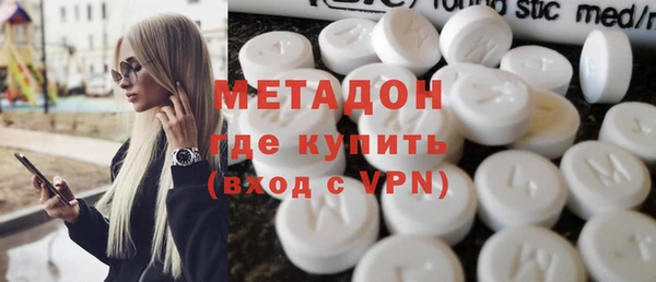 спайс Бугульма