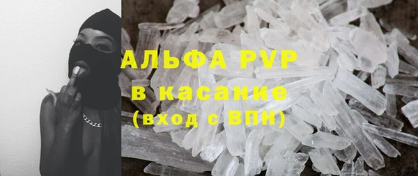 кокаин колумбия Бородино