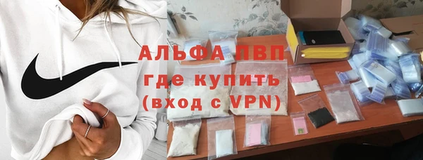 mix Богородск