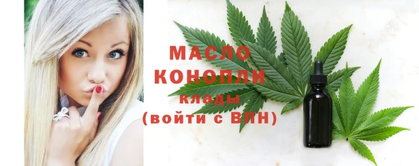 COCAINE Богданович