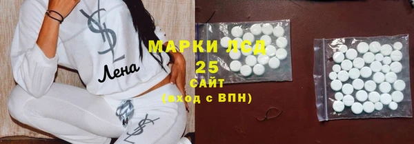 кокаин колумбия Бородино
