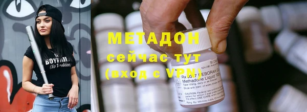 mix Богородск