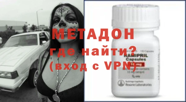 mix Богородск