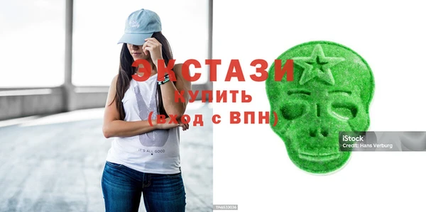 mix Богородск
