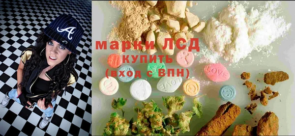 mix Богородск
