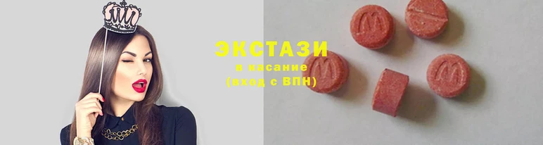 кокаин колумбия Бородино
