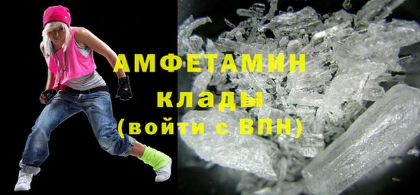 mix Богородск