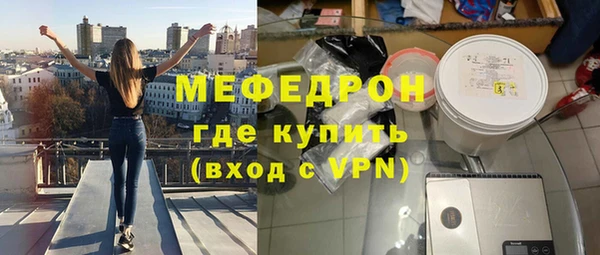 скорость Белоозёрский