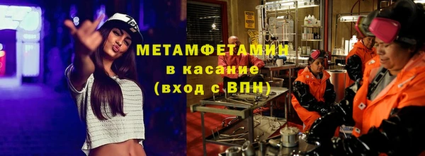 каннабис Богородицк