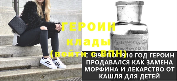 COCAINE Богданович