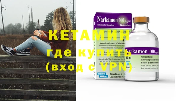 COCAINE Богданович