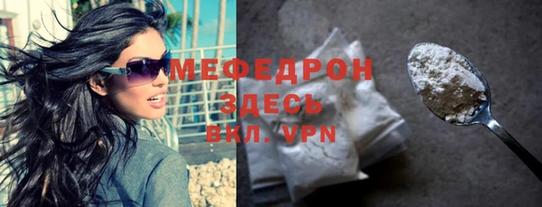 кокаин колумбия Бородино