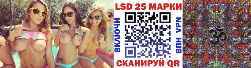 гидра как зайти Дмитров Марки N-bome 1500мкг
